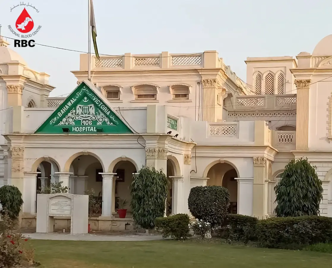 Thalassemia Hospital Bahawalpur